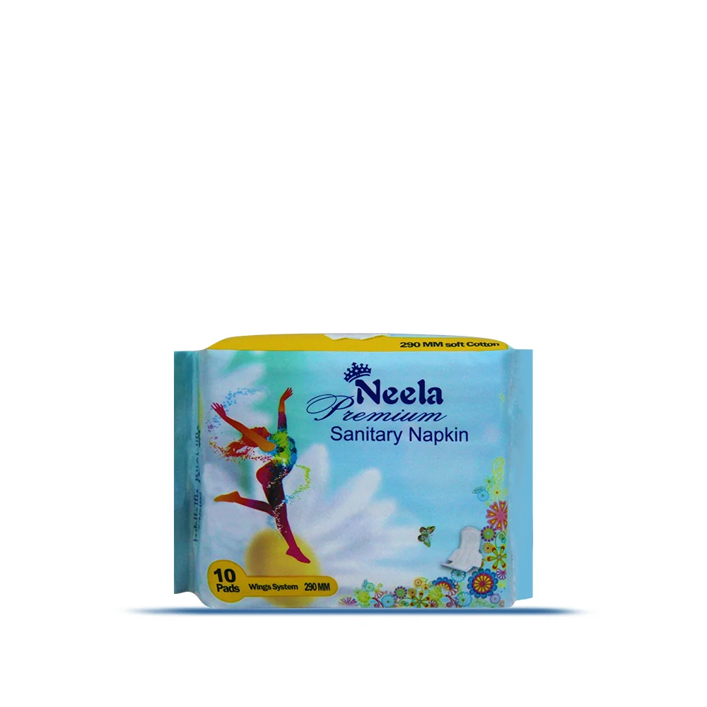 Neela Premium